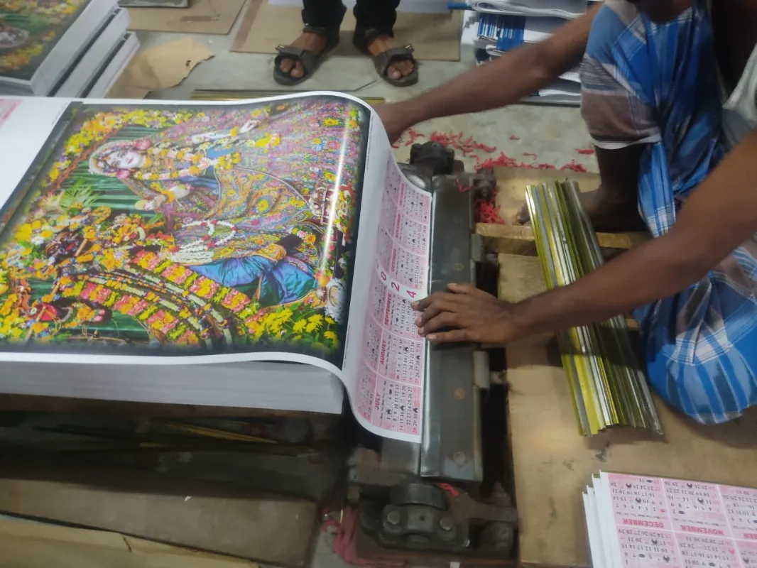 Seminar_Educational Visit 23 (3)