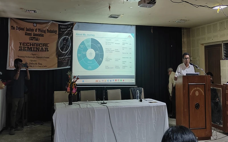 Printers Day 2026 (4)